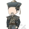 quan