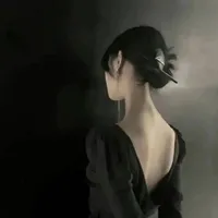 Yoon Ju Se