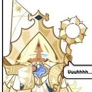 Pure Vanilla Cookie