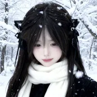Quỳnh Như