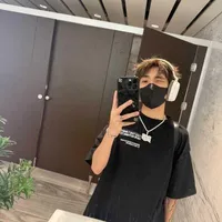 Hoàng Lê Bảo Minh