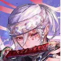 tengen
