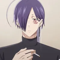 Siu
