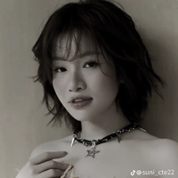Lâm Bảo Ngọc