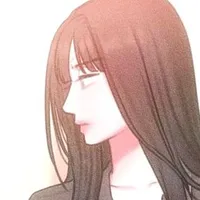 cô ấy
