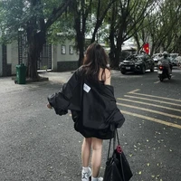 Kanyaa