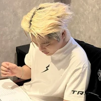 Nguyễn Quang Anh - Lúc Bé