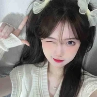 Dung