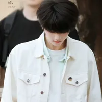 Trương Hàm Thụy