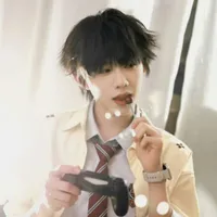 Trần Dịch Hằng