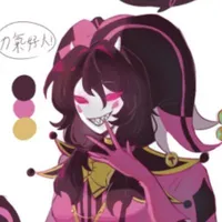 Columbina [ cắt kéo r yêu m3 j nữa ]