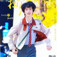 Trương Hàm Thụy