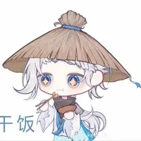 Hàn Khắc |Hà cơ khách|