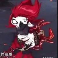 Tà Kiện Tiên |TKT|