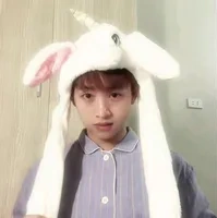 Công(nhỏ)