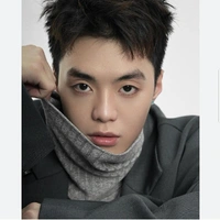 Đặng Thành An (negav)