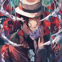 muzan kibutsuji