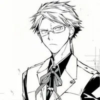 kunikida