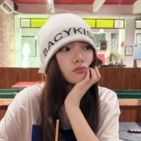 Nguyễn lê ngọc ánh sáng ( ánh sáng aza)