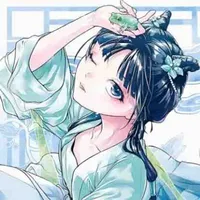 vy(em họ của cyan)