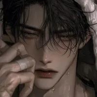 Thẩm Nhất Thần