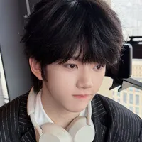 Trương Hàm Thụy