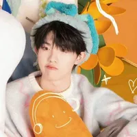 Tô Tân Hạo_Em