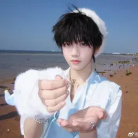 Trương Hàm Thụy