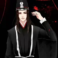Hắc Vô Thường