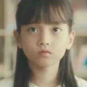 Yang So Eun