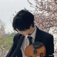 Lâm Dương Thiên Bình