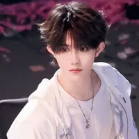 Tô Tân Hạo