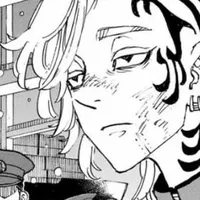 Shion Madarame