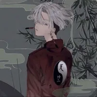 Kurokawa Izana