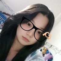 Miu nèe