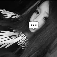 Bùi Thiên Ngân_Suu