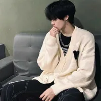 Tư Vũ Triệt_ALEX