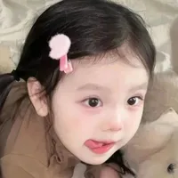 Tô Thanh Nguyệt _hồi nhỏ