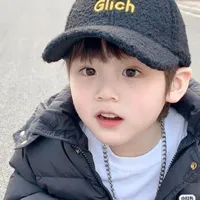 Lục Gia Ngôn _hồi nhỏ