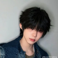 Trần Dịch Hằng[gã]