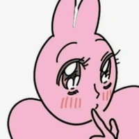 [T/G phụ (em họ]