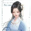 Lăng Di Linh