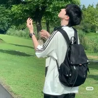 Hứa Dật_bạn na9