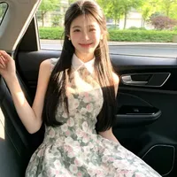 Diệp Phương Linh