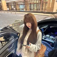 Tống Giai Tĩnh An