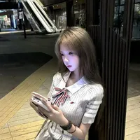 Tiêu Hạ Đan Như