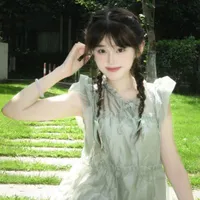 Ngọc Thanh/🍵🍵