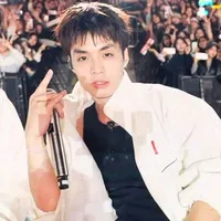 Đặng Thành An - Negav