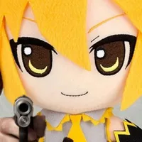 neru