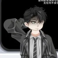 mạnh niệm thành